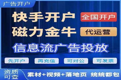 如何选择合适的百度竞价托管外包服务商？看这些案例就知道了